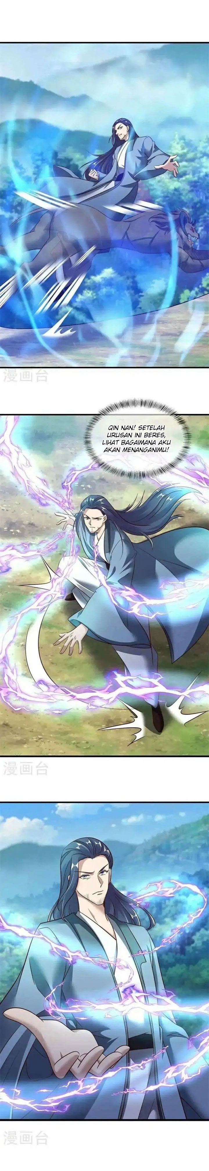 Peerless Soul (Peerless Battle Spirit) Chapter 690 Gambar 5